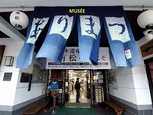 NAGOYA - Quartier Arimatsu - 26.01.2024 -21